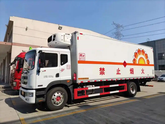 汉滨危险品托运